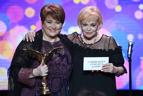 2017 Nika Awards