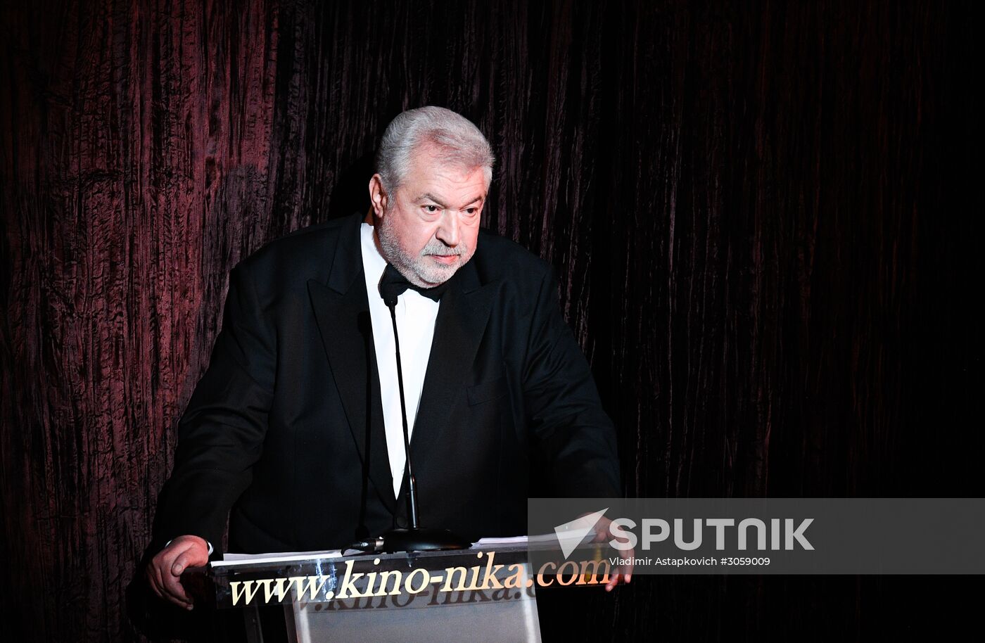 2017 Nika Awards
