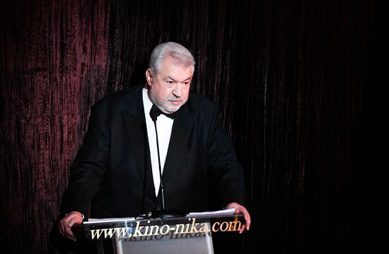 2017 Nika Awards