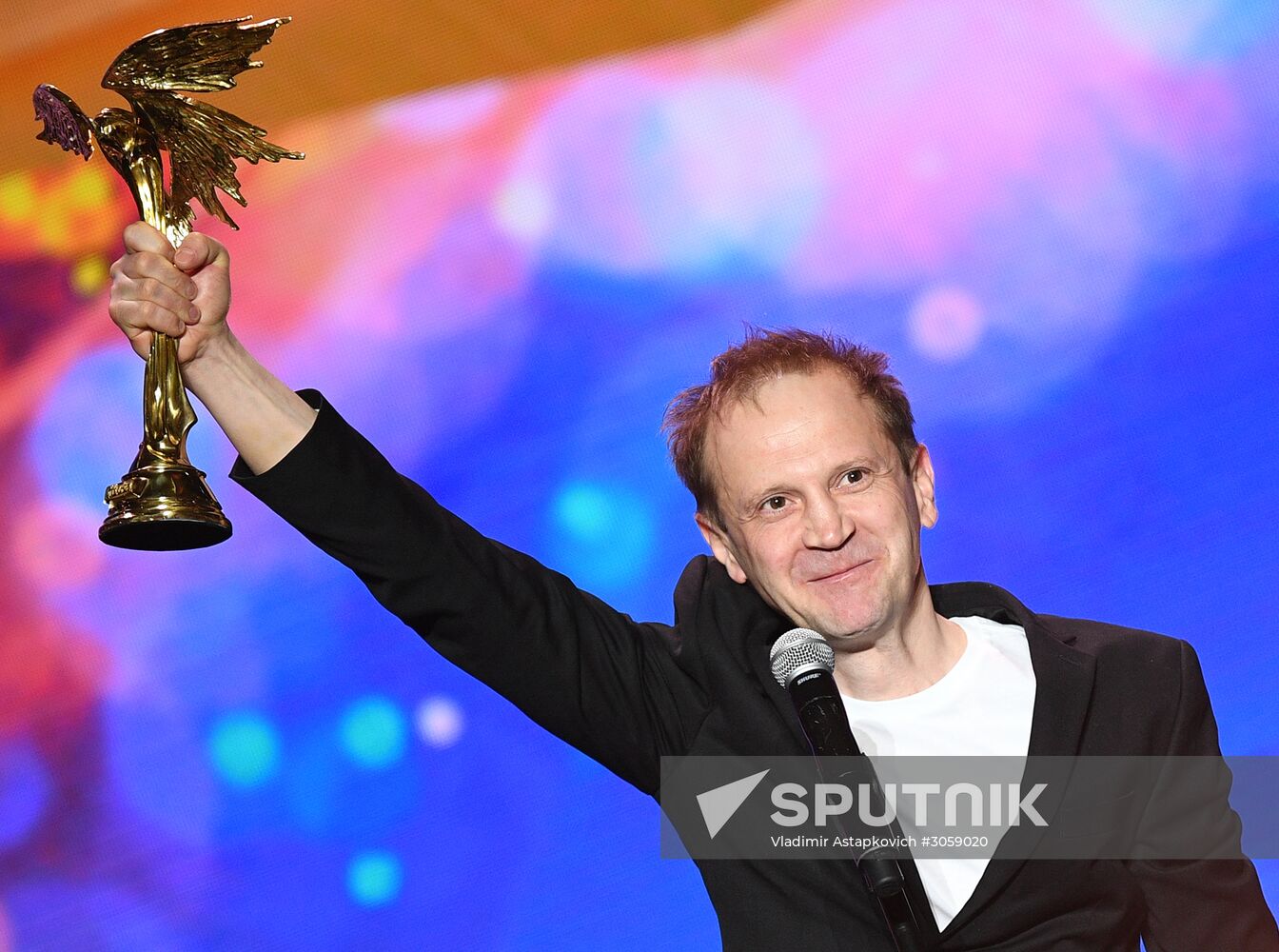 2017 Nika Awards