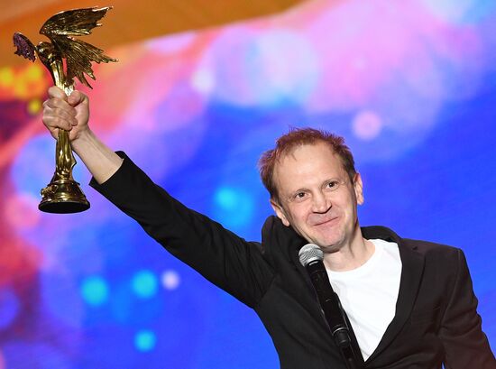 2017 Nika Awards
