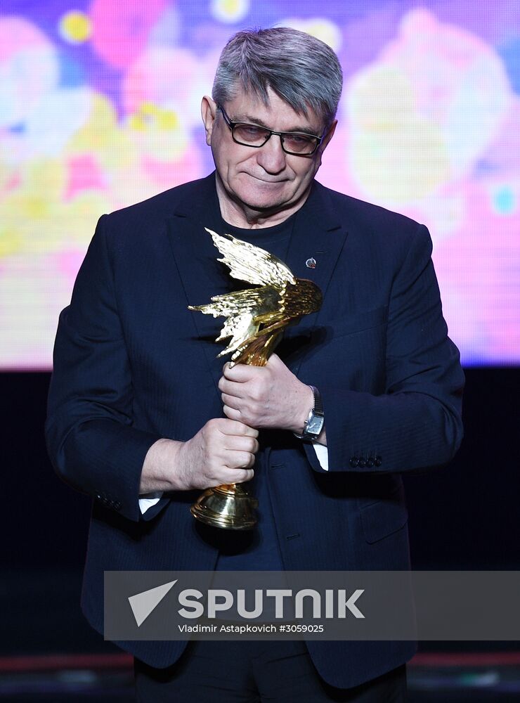 2017 Nika Awards