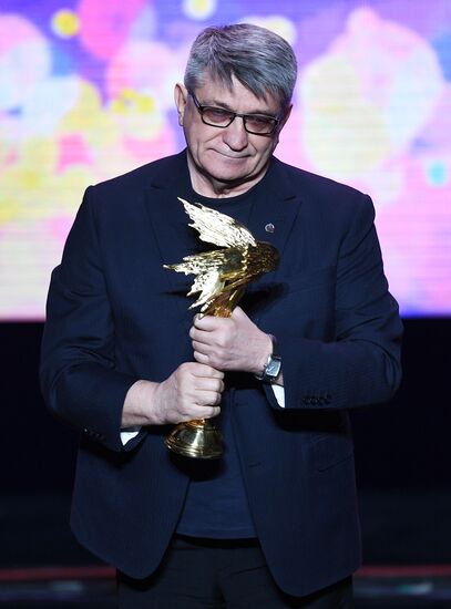 2017 Nika Awards