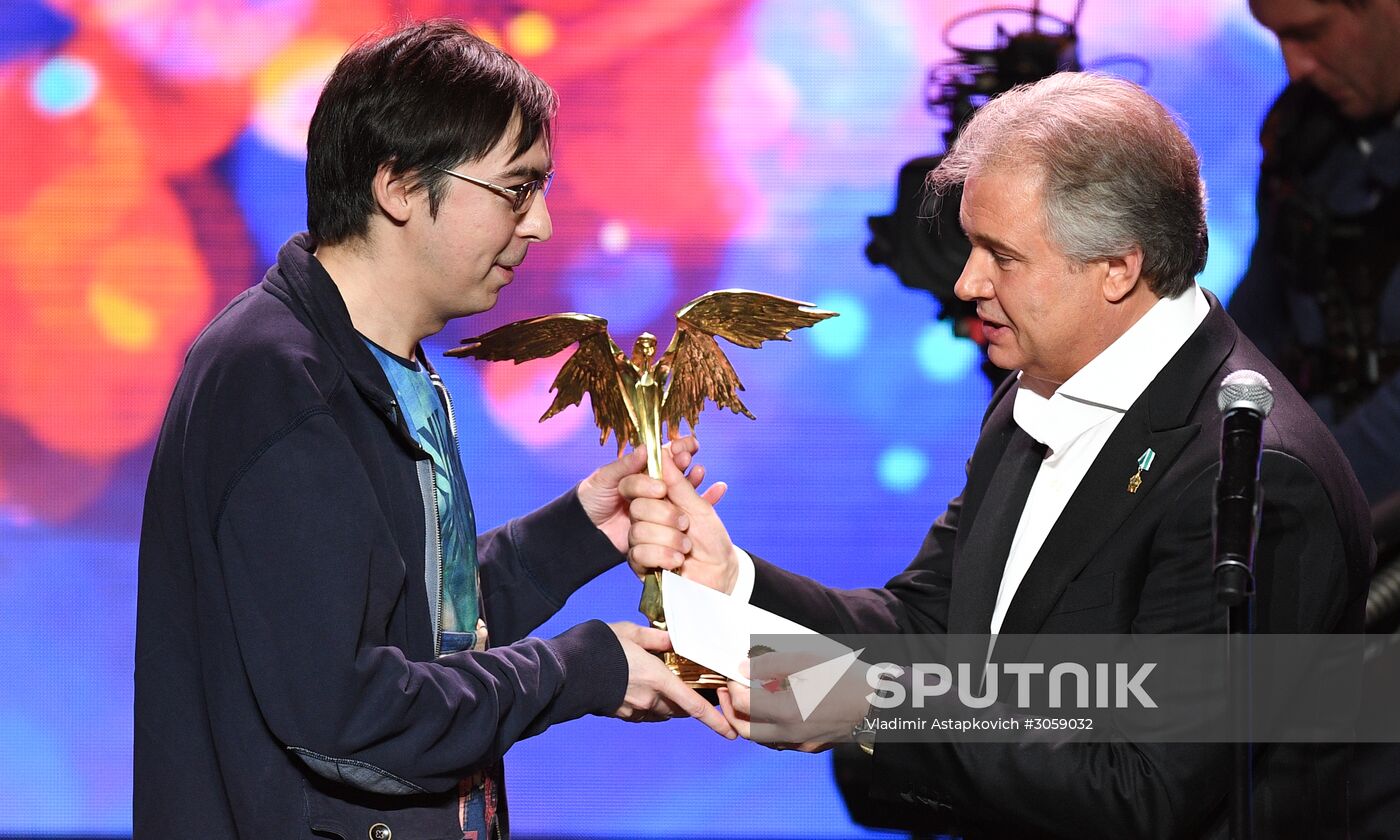 2017 Nika Awards