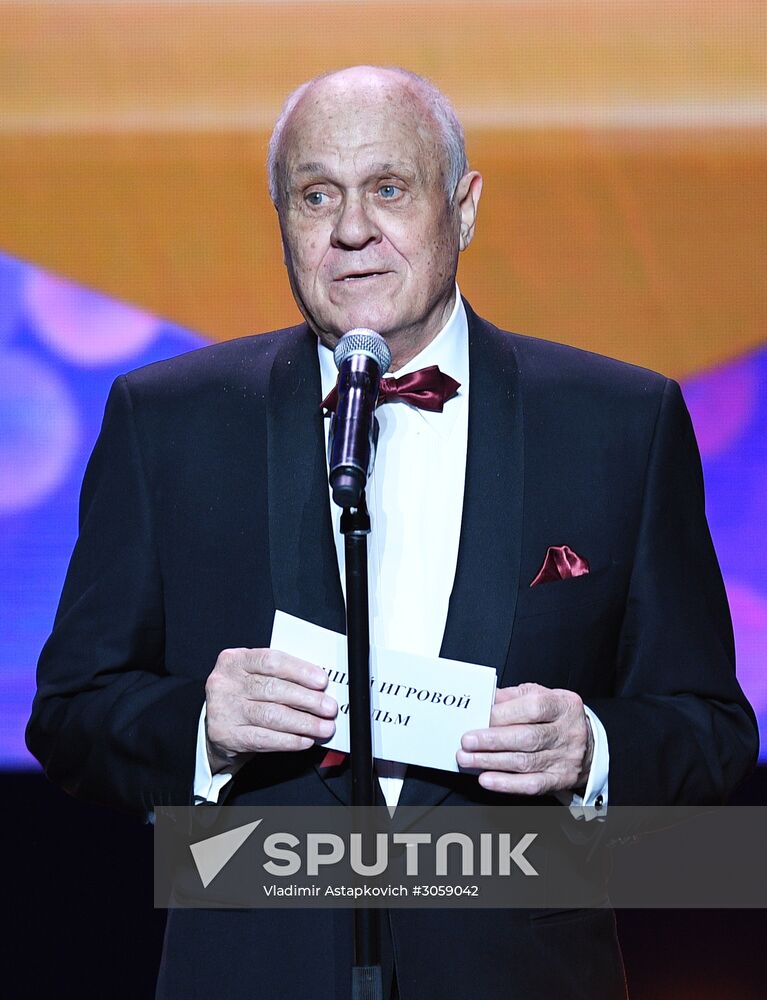 2017 Nika Awards
