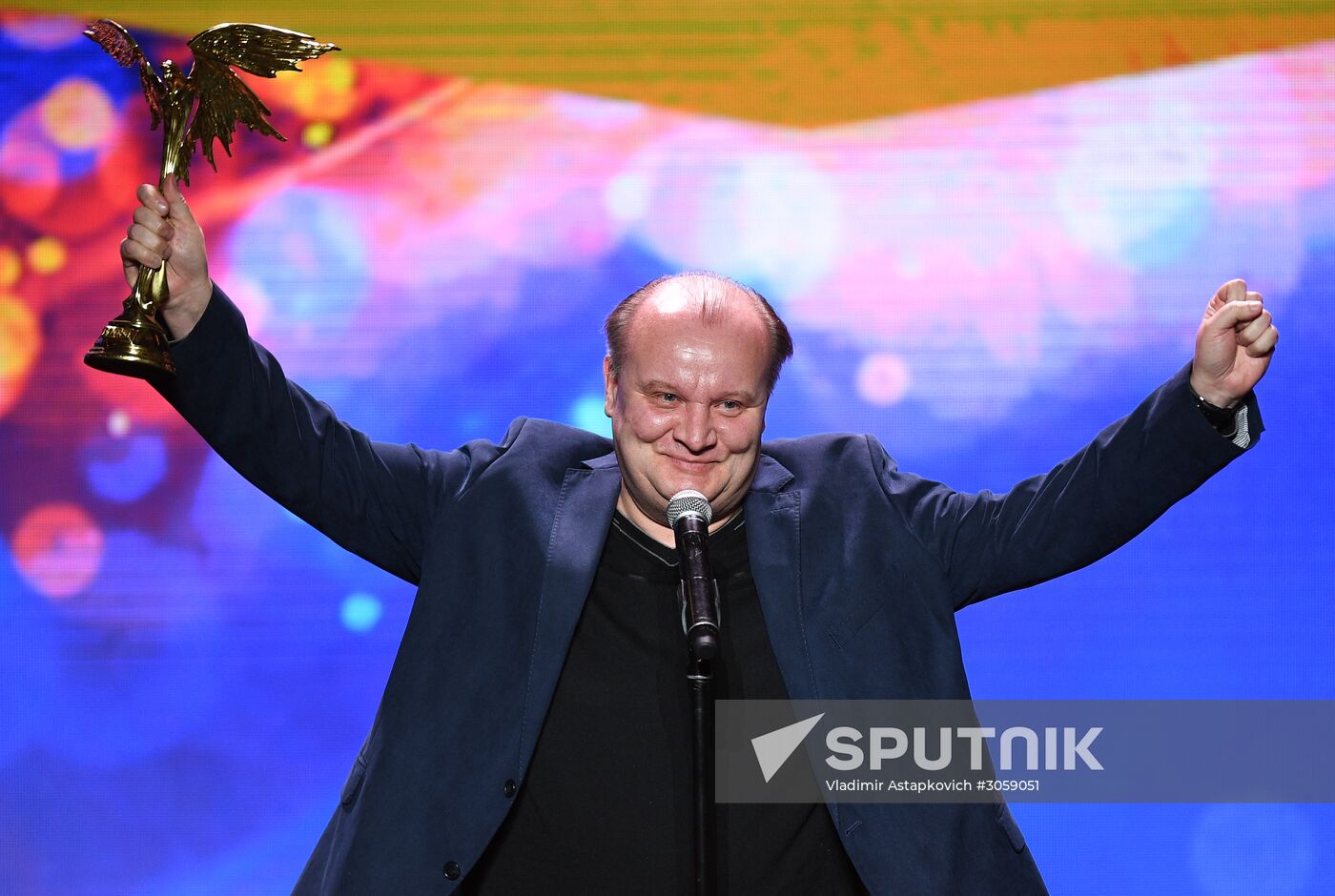 2017 Nika Awards