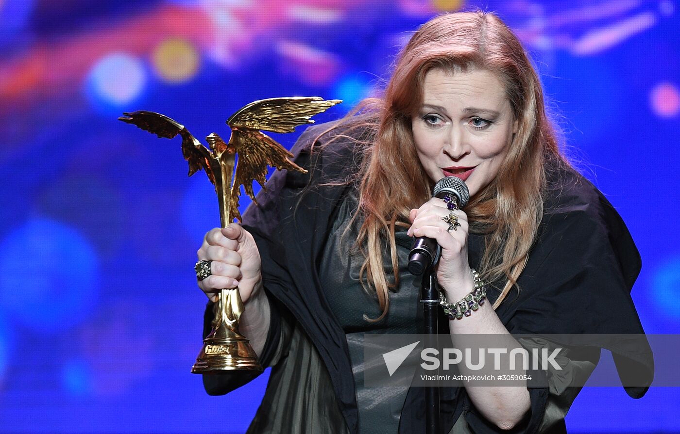 2017 Nika Awards