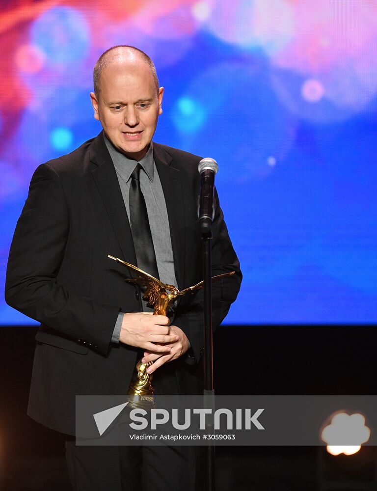 2017 Nika Awards