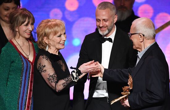 2017 Nika Awards