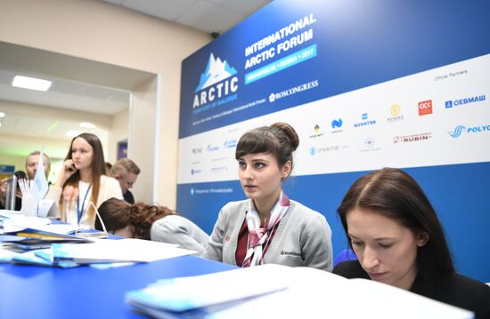 The Arctic: Territory of Dialogue international forum. Day one