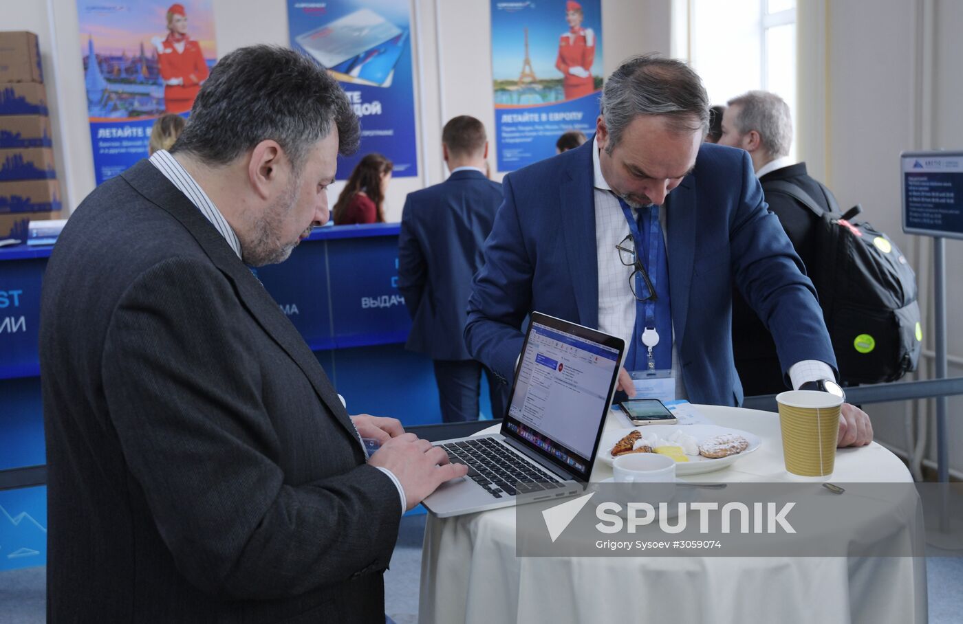 The Arctic: Territory of Dialogue international forum. Day one