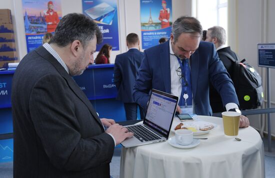 The Arctic: Territory of Dialogue international forum. Day one