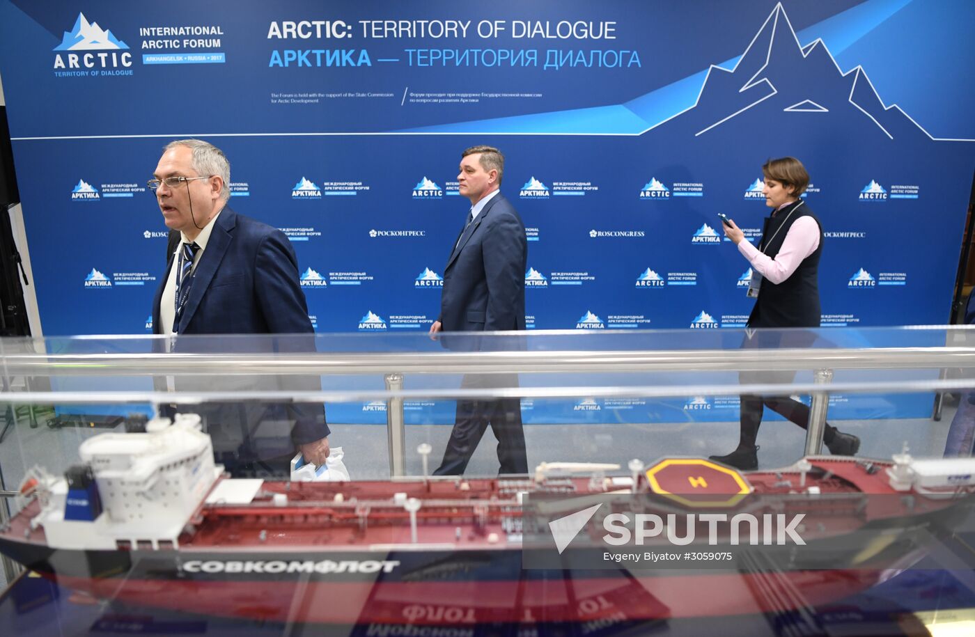 The Arctic: Territory of Dialogue international forum. Day one