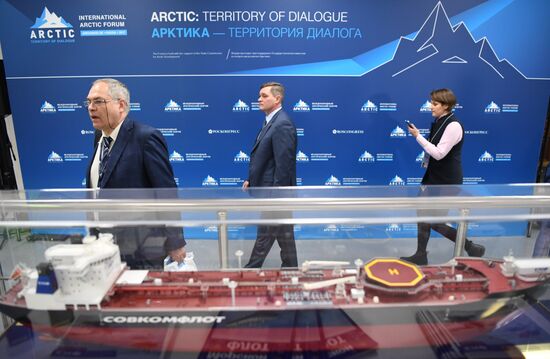 The Arctic: Territory of Dialogue international forum. Day one