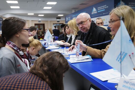 The Arctic: Territory of Dialogue international forum. Day one