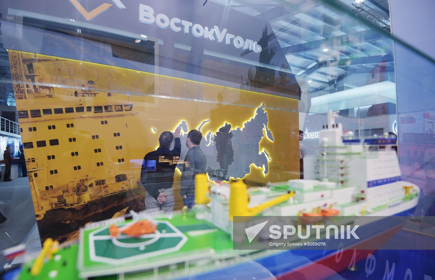 The Arctic: Territory of Dialogue international forum. Day one