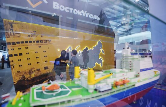 The Arctic: Territory of Dialogue international forum. Day one