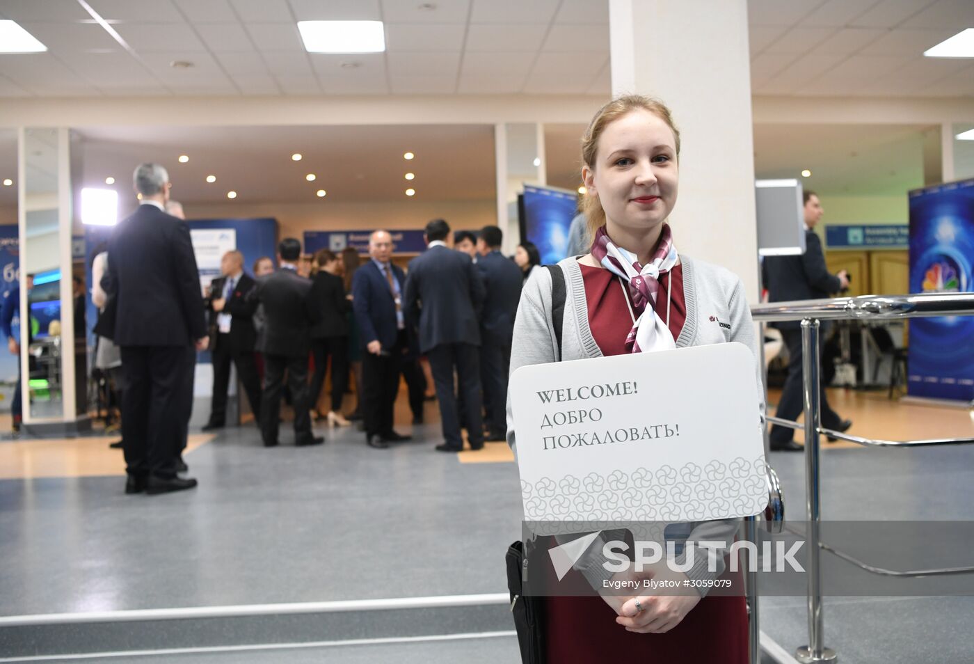 The Arctic: Territory of Dialogue international forum. Day one