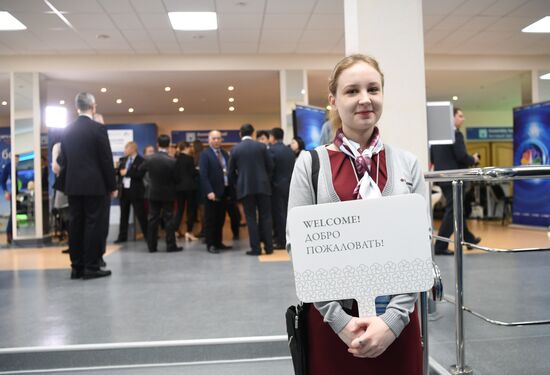 The Arctic: Territory of Dialogue international forum. Day one