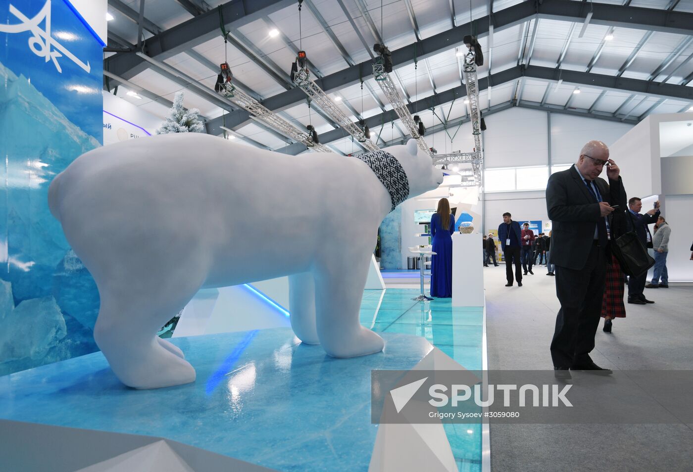 The Arctic: Territory of Dialogue international forum. Day one