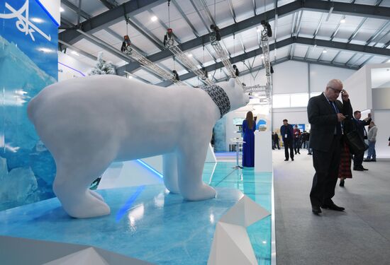 The Arctic: Territory of Dialogue international forum. Day one