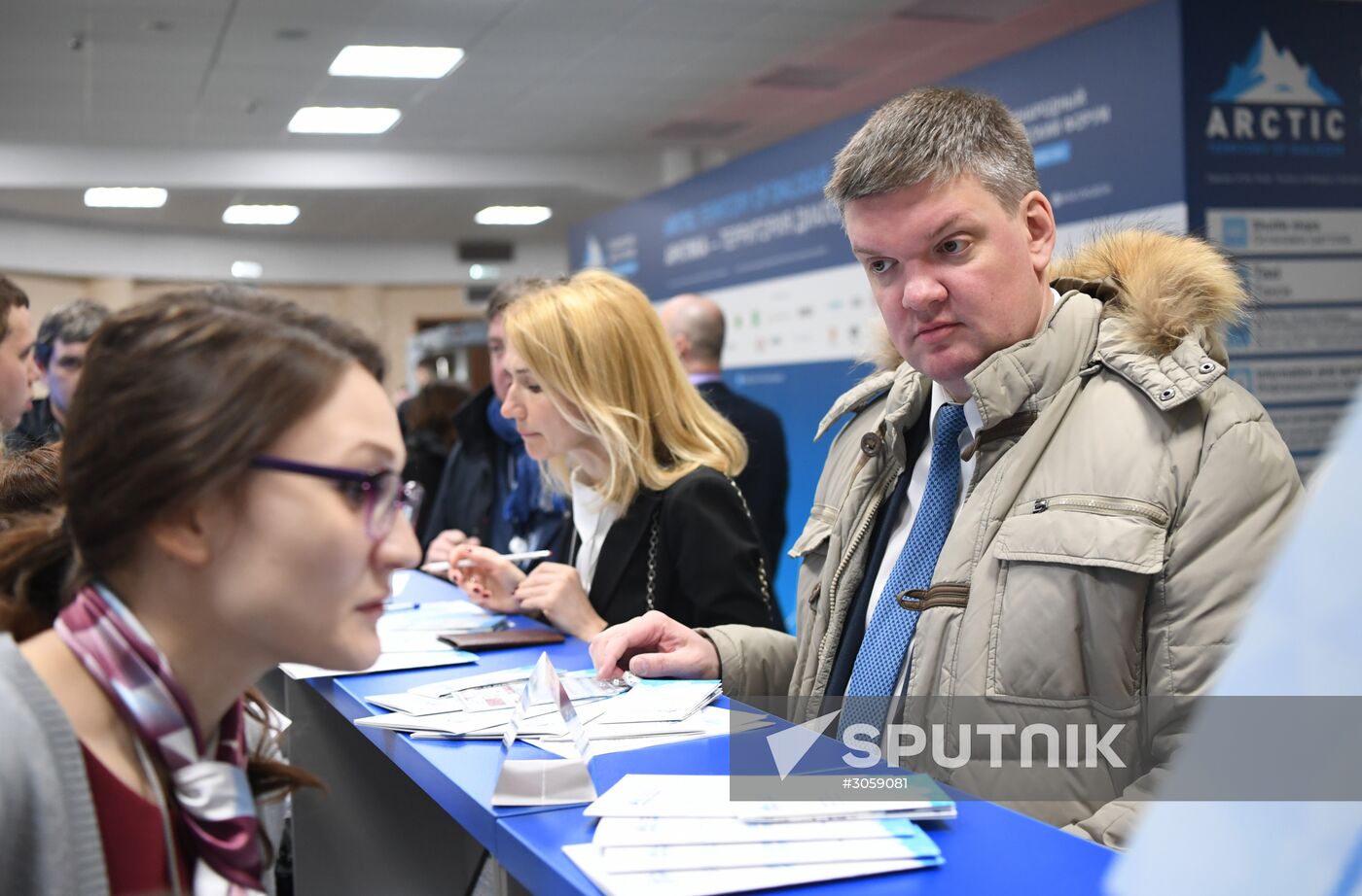The Arctic: Territory of Dialogue international forum. Day one