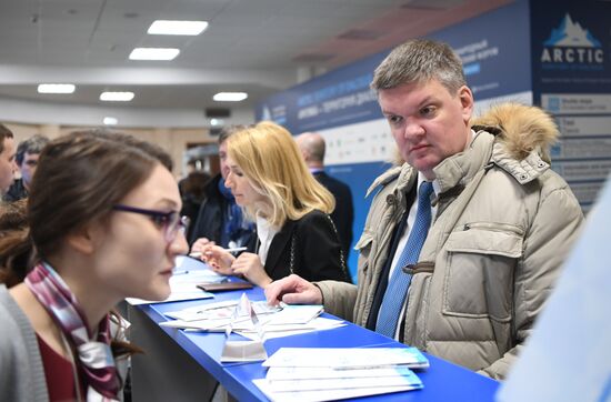 The Arctic: Territory of Dialogue international forum. Day one