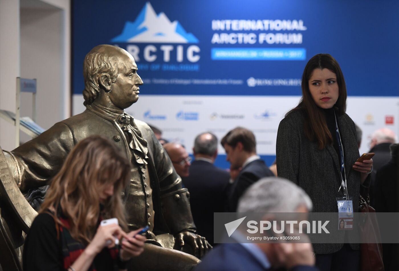 The Arctic: Territory of Dialogue international forum. Day one