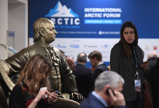 The Arctic: Territory of Dialogue international forum. Day one