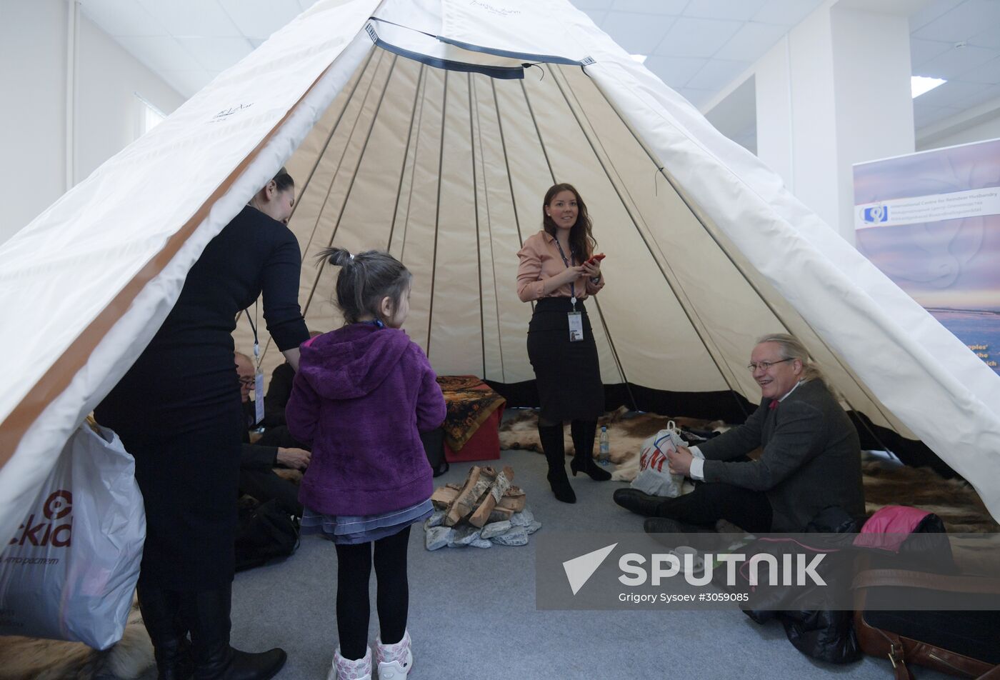 The Arctic: Territory of Dialogue international forum. Day one