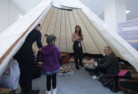 The Arctic: Territory of Dialogue international forum. Day one