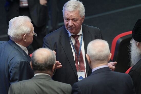 The Arctic: Territory of Dialogue international forum. Day one