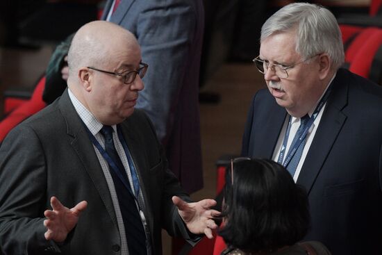 The Arctic: Territory of Dialogue international forum. Day one