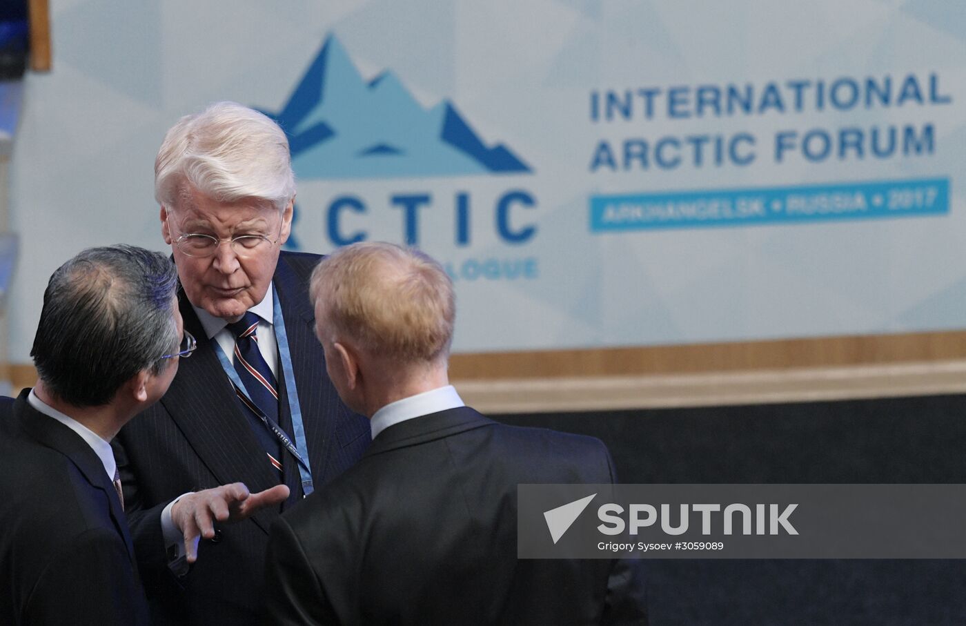 The Arctic: Territory of Dialogue international forum. Day one