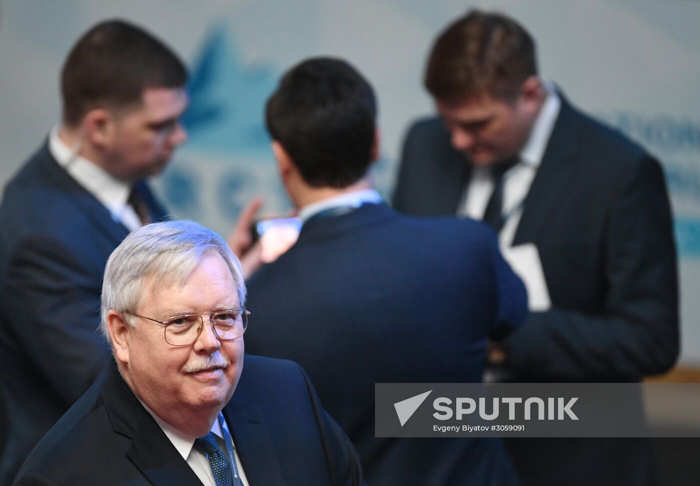 The Arctic: Territory of Dialogue international forum. Day one