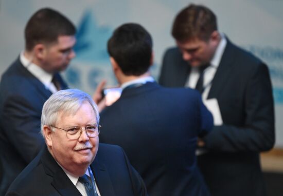 The Arctic: Territory of Dialogue international forum. Day one