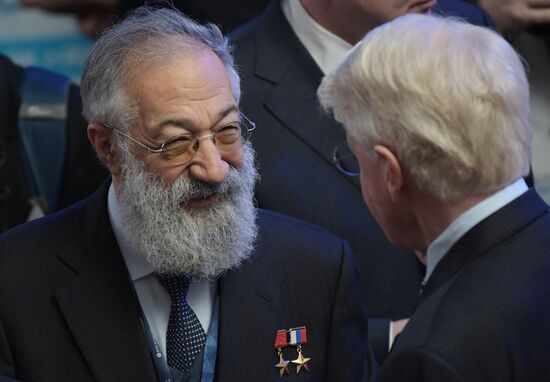 The Arctic: Territory of Dialogue international forum. Day one