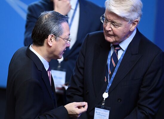 The Arctic: Territory of Dialogue international forum. Day one