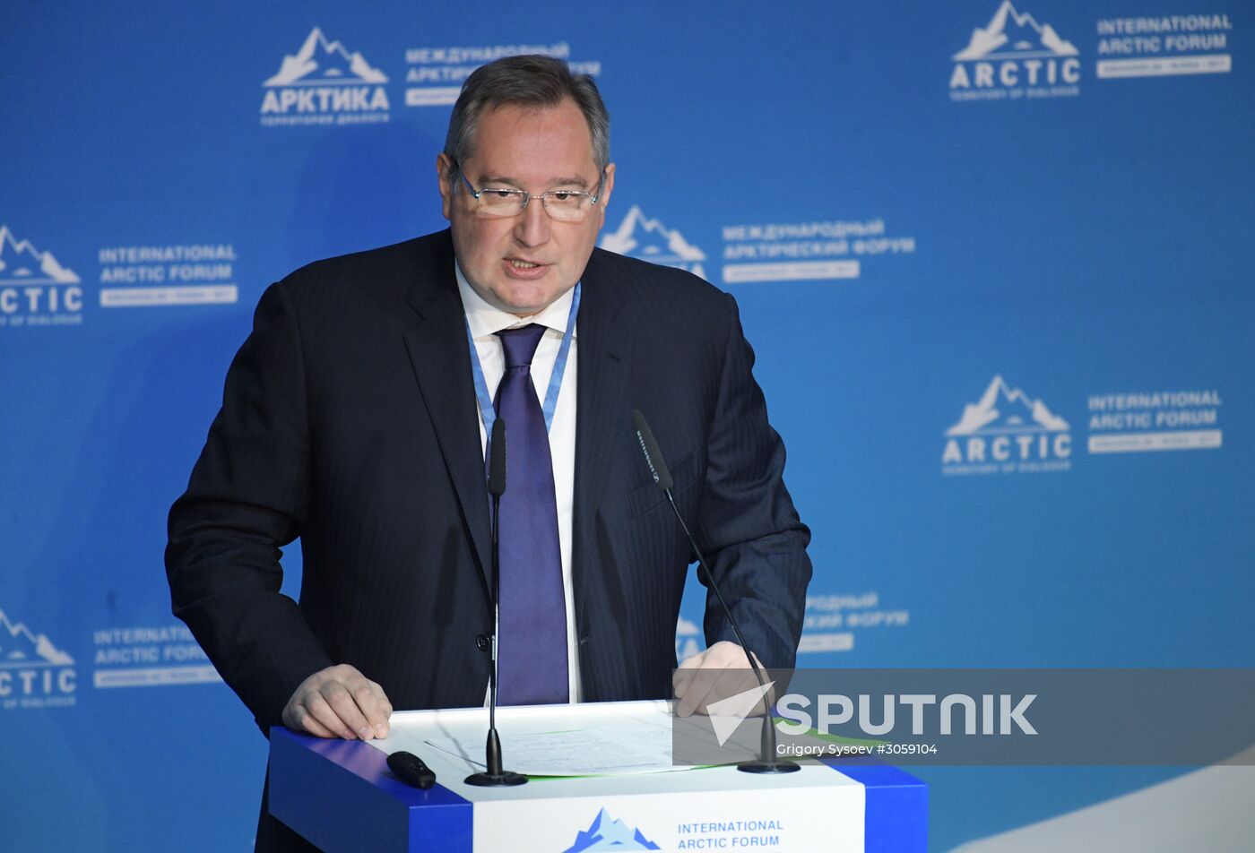 The Arctic: Territory of Dialogue international forum. Day one