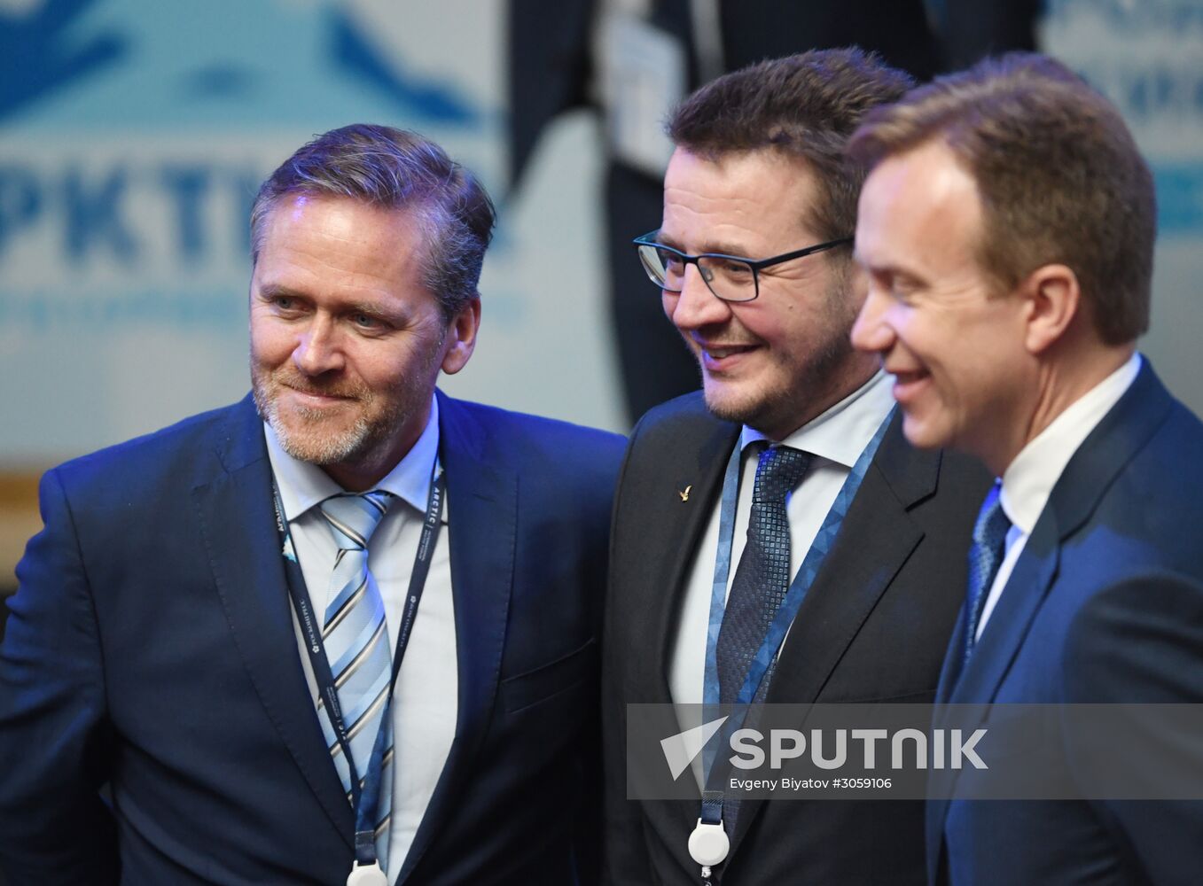 The Arctic: Territory of Dialogue international forum. Day one