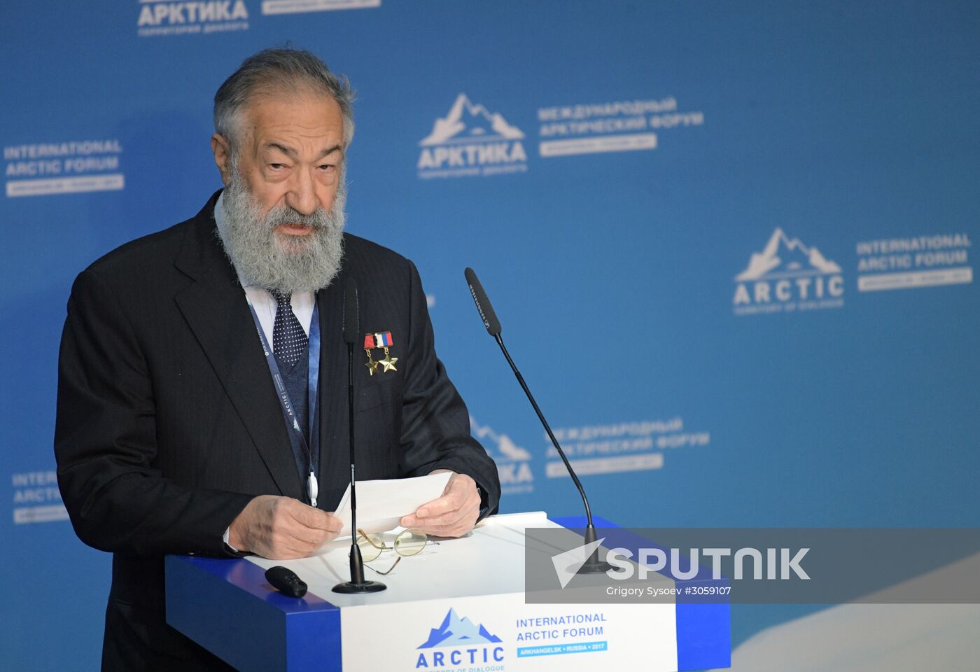 The Arctic: Territory of Dialogue international forum. Day one