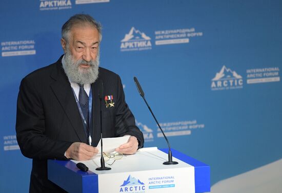 The Arctic: Territory of Dialogue international forum. Day one