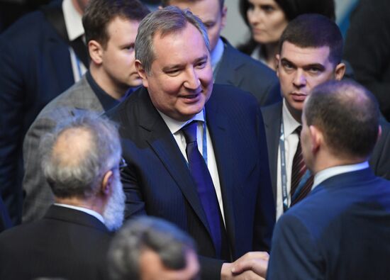 The Arctic: Territory of Dialogue international forum. Day one