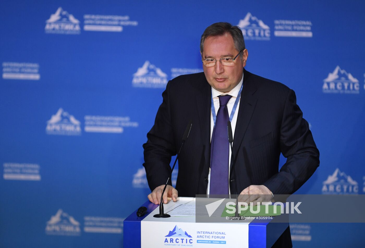 The Arctic: Territory of Dialogue international forum. Day one