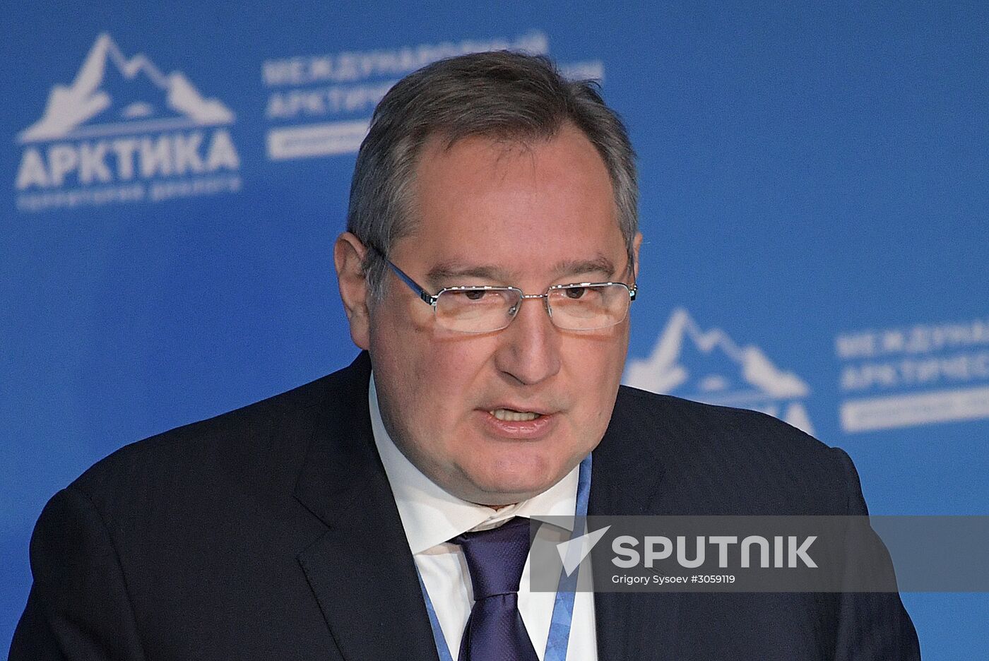 The Arctic: Territory of Dialogue international forum. Day one