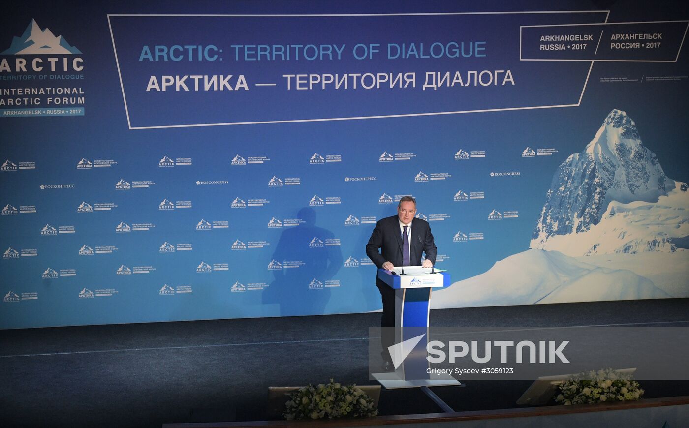The Arctic: Territory of Dialogue international forum. Day one