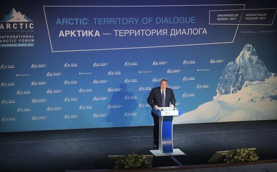 The Arctic: Territory of Dialogue international forum. Day one