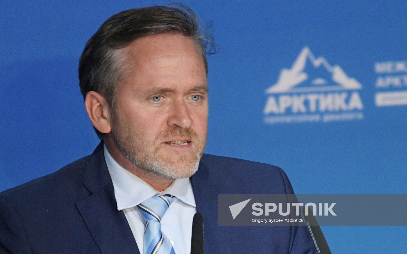 The Arctic: Territory of Dialogue international forum. Day one