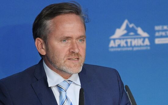 The Arctic: Territory of Dialogue international forum. Day one