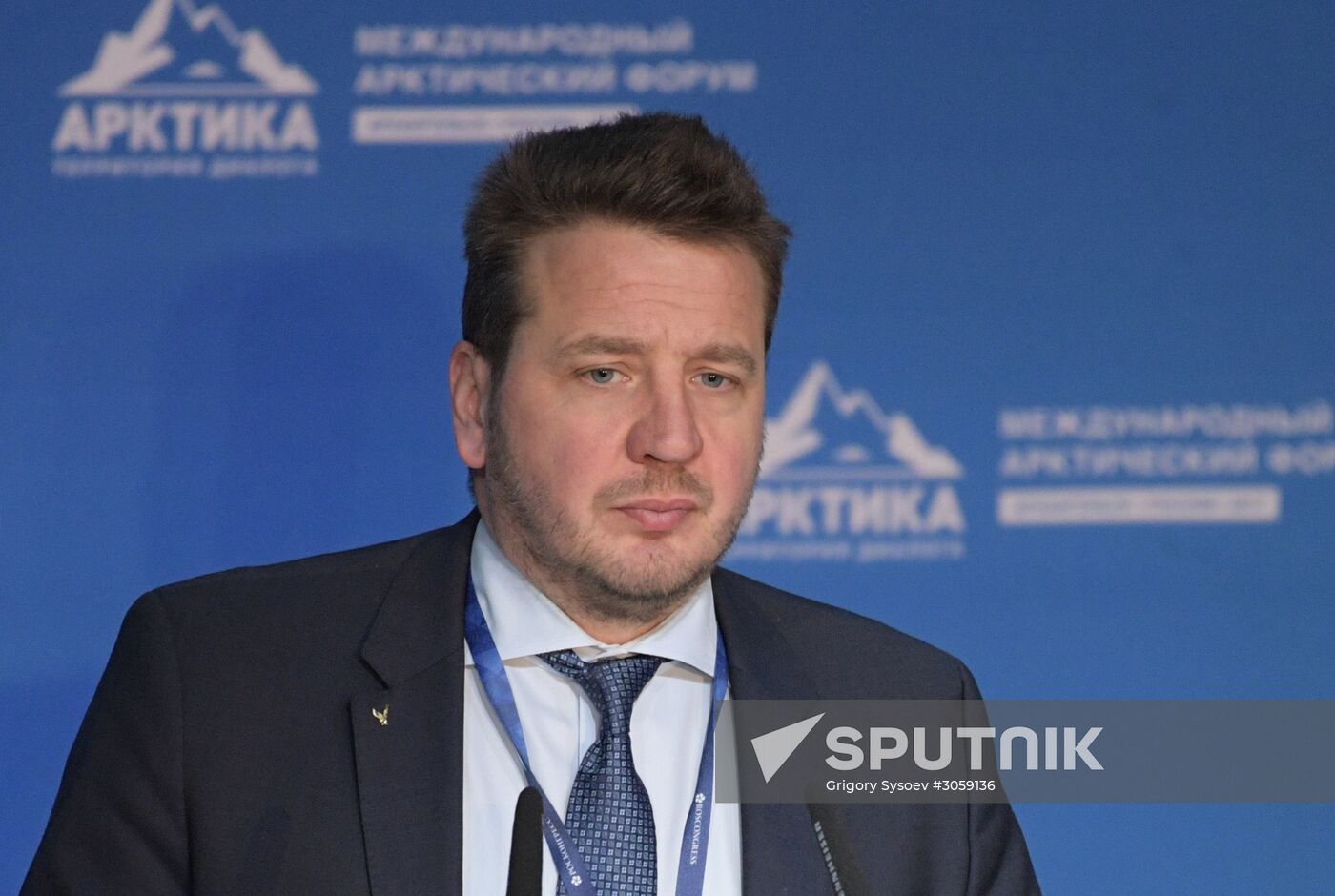 The Arctic: Territory of Dialogue international forum. Day one